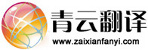 zaixian